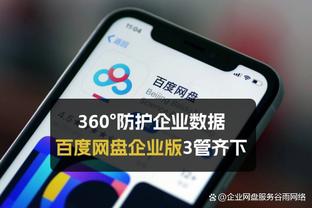 穆里尼奥上周末回葡萄牙参加名帅葬礼，并现场观看旧主比赛